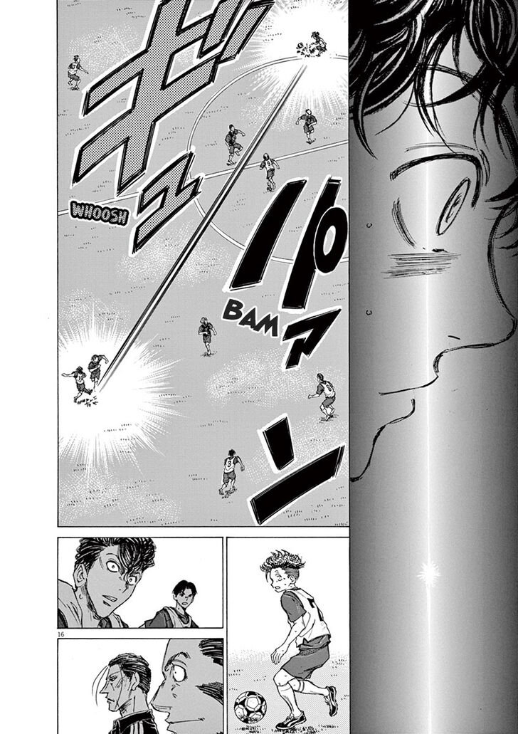 Ao Ashi, Chapter 71 image 16